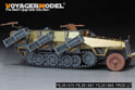 二战德军Sd.Kfz.251/1 Ausf.D陆地斯图卡装甲运兵车基础改造件（配 威龙 6861） 22