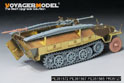 二战德军Sd.Kfz.251/7 Ausf.D架桥装甲车带2.8cm锥膛炮基础改造件（配 威龙 6223） 3