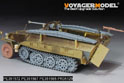 二战德军Sd.Kfz.251/7 Ausf.D架桥装甲车带2.8cm锥膛炮基础改造件（配 威龙 6223） 4
