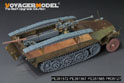 二战德军Sd.Kfz.251/7 Ausf.D架桥装甲车带2.8cm锥膛炮基础改造件（配 威龙 6223） 12