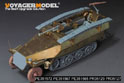 二战德军Sd.Kfz.251/7 Ausf.D架桥装甲车带2.8cm锥膛炮基础改造件（配 威龙 6223） 14