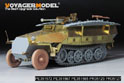 二战德军Sd.Kfz.251/7 Ausf.D架桥装甲车带2.8cm锥膛炮基础改造件（配 威龙 6223） 15