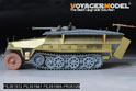 二战德军Sd.Kfz.251/7 Ausf.D架桥装甲车带2.8cm锥膛炮基础改造件（配 威龙 6223） 19