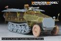 二战德军Sd.Kfz.251/7 Ausf.D架桥装甲车带2.8cm锥膛炮基础改造件（配 威龙 6223） 21