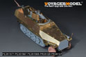 WWII German Sd.Kfz.251/17 Ausf.D Basic Upgrade Set（For DRAGON 6292）(Ver.B Gun barrel Include) 6