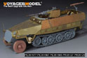 WWII German Sd.Kfz.251/17 Ausf.D Basic Upgrade Set（For DRAGON 6292）(Ver.B Gun barrel Include) 12