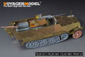 WWII German Sd.Kfz.251/17 Ausf.D Basic Upgrade Set（For DRAGON 6292）(Ver.B Gun barrel Include) 20
