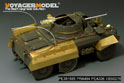 WWII US M8 light armored car basic( antenna base include)（For ACADEMY 13300/ITA 6364）(Ver.B Gun barrel Include) 3