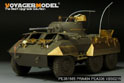 WWII US M8 light armored car basic( antenna base include)（For ACADEMY 13300/ITA 6364）(Ver.B Gun barrel Include) 10