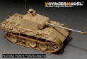 WWII German Panther A early ver. Basic（For HOBBYBOSS 84506） 8