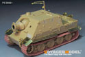 WWII German Sturmtiger Basic Upgrade set（For TAMIYA 35177） 2