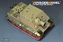 WWII German Sturmtiger Basic Upgrade set（For TAMIYA 35177） 5