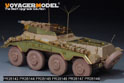 WWII German Sd.Kfz.234 Standard Wheels Pattern4（GP） 6