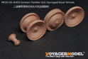 WWII German Panther A/G Damaged Road Wheels（GP） 2
