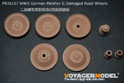 WWII German Panther G Damaged Road Wheels（GP） 2