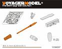 1/35 WWII US Vehicle Mounted M2 Browning  Machine Gun (For all) 2