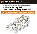 1/35 Modern Italian B1 Centauro early version (For TRUMPETER 00386) 11