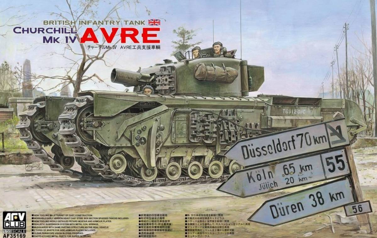 AFV35169