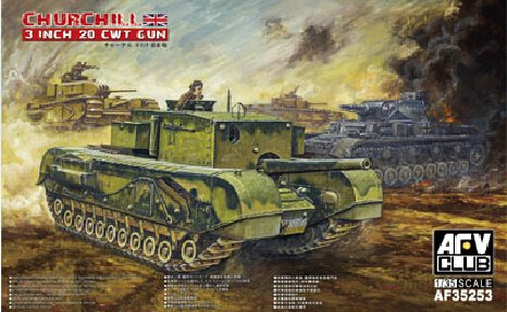 AFV35253