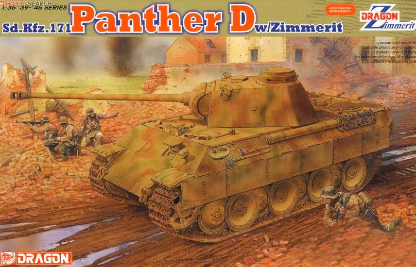 DML6428