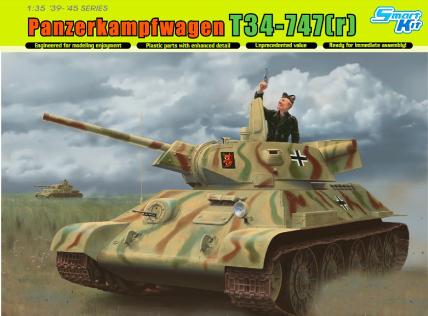 DML6449