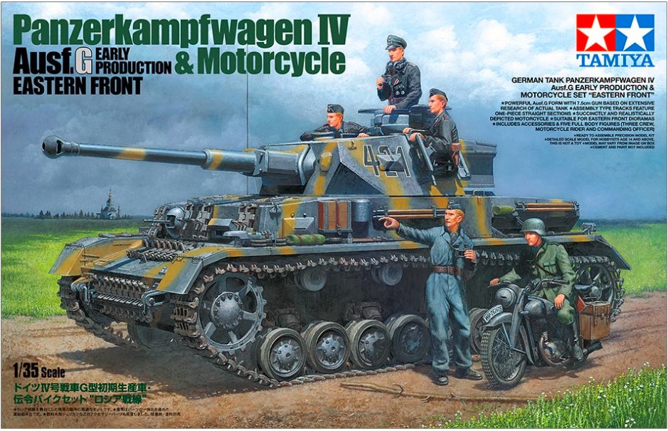 TAM25209