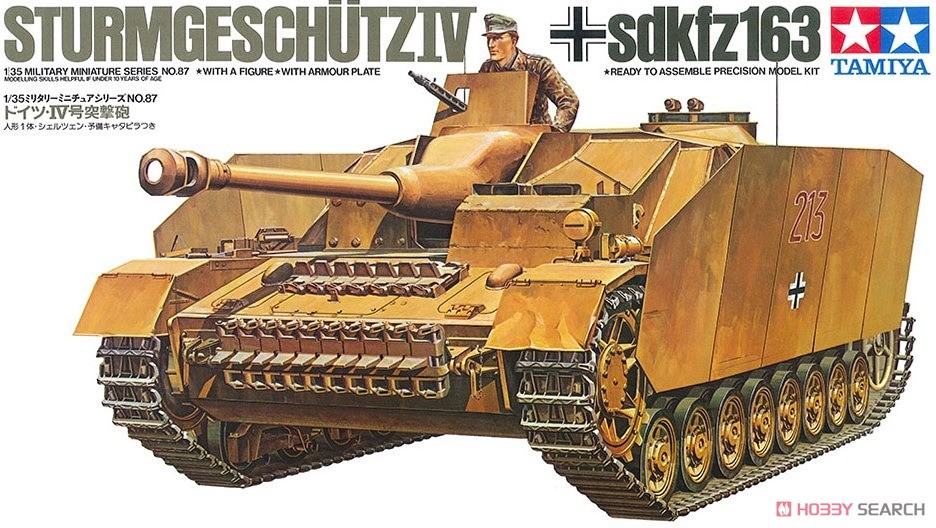 TAM35087