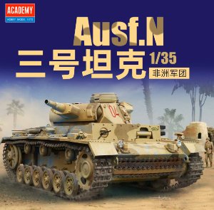 ACAD13567