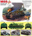 AFV35011