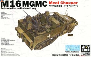 AFV35203