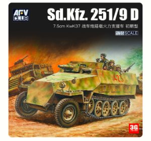 AFV35278