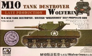 AFV35S07