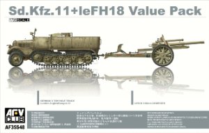 AFV35S48