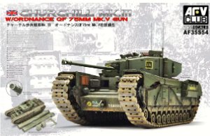 AFV35S54