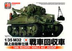 ASK35029