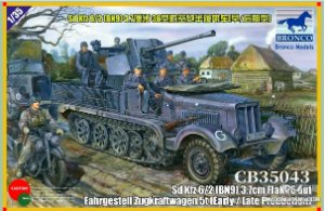 BRO35043