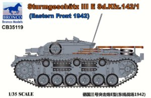 BRO35119