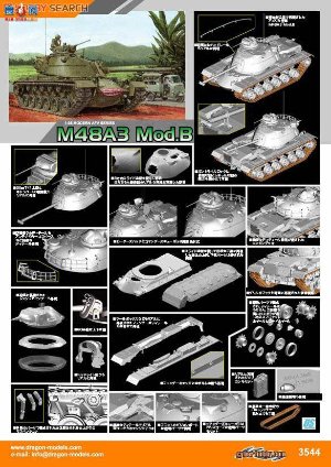 DML3544