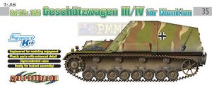 DML6151