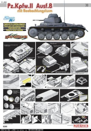 DML6295