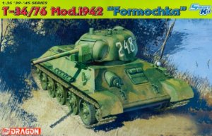 DML6487