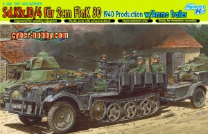 DML6711