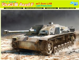 DML6756