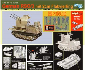 DML6934