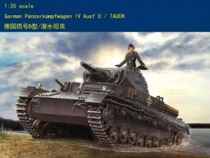 HOB80132