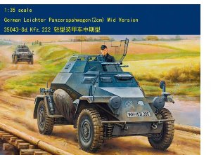 HOB80149