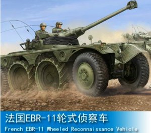 HOB82490