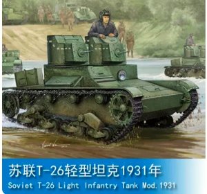 HOB82494