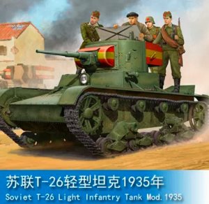 HOB82496