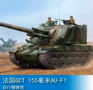 HOB83834